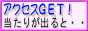 bana_s.gif