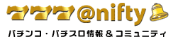 �p�`���R�E�p�`�X�� �U����񁕃R�~���j�e�B�F�V�V�V������������